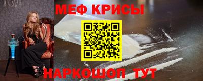 круглые Чебоксары