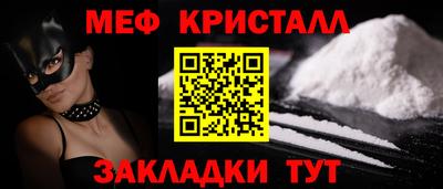 круглые Чебоксары