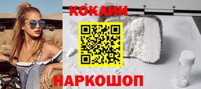 ешки Чапаевск