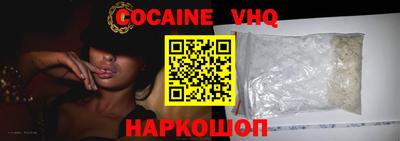PSILOCYBIN Чебаркуль