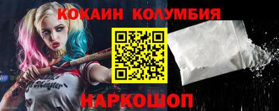 ешки Чапаевск