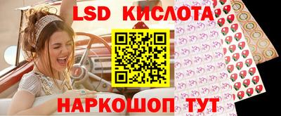 круглые Чебоксары