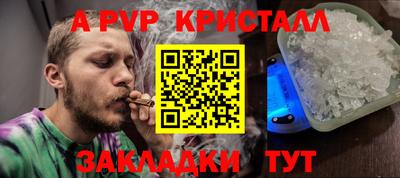 круглые Чебоксары