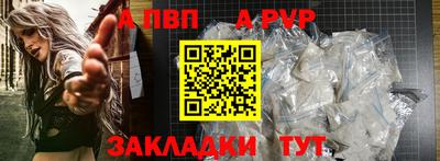 PSILOCYBIN Чебаркуль