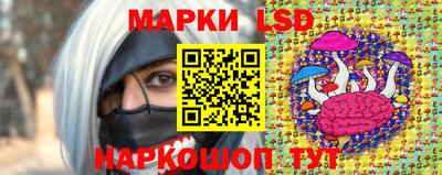 круглые Чебоксары