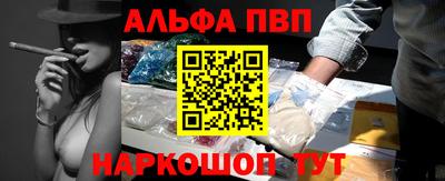 круглые Чебоксары