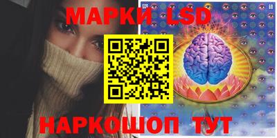 круглые Чебоксары