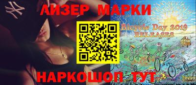 круглые Чебоксары