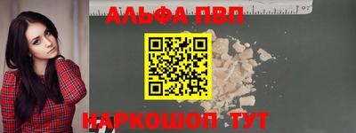 круглые Чебоксары