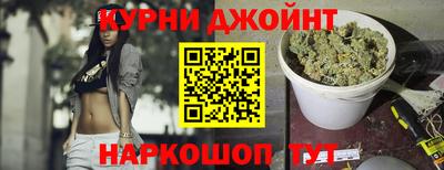 ешки Чапаевск