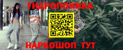 PSILOCYBIN Чебаркуль