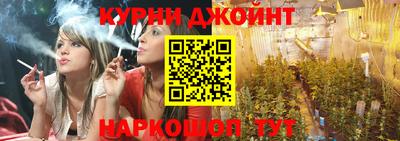 ешки Чапаевск