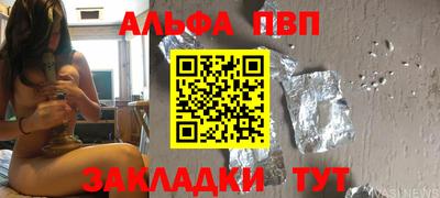круглые Чебоксары