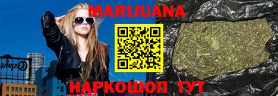ешки Чапаевск