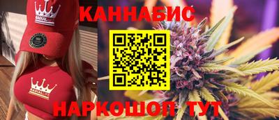 PSILOCYBIN Чебаркуль