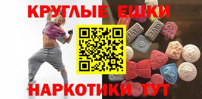 PSILOCYBIN Чебаркуль