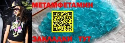 ешки Чапаевск