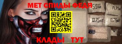 ешки Чапаевск