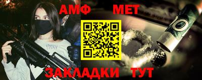 ешки Чапаевск