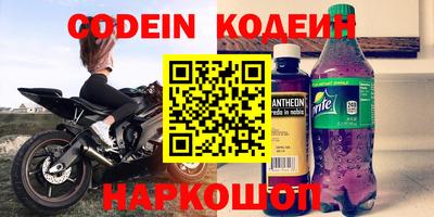 круглые Чебоксары