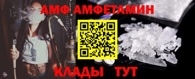 круглые Чебоксары