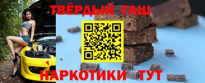 ешки Чапаевск