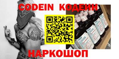 ешки Чапаевск