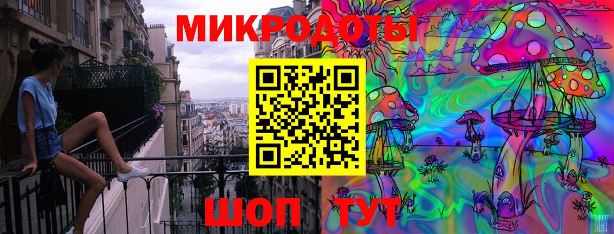 Псилоцибиновые грибы мицелий  Псилоцибиновые грибы Psilocybine cubensis  Вход с VPN  Асино 